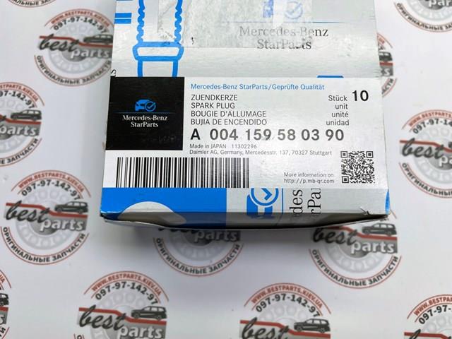 Свечи зажигания A004159580390 Mercedes