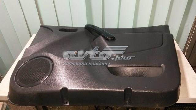  Renault (RVI) 809003022R цена, от 15.20 USD
