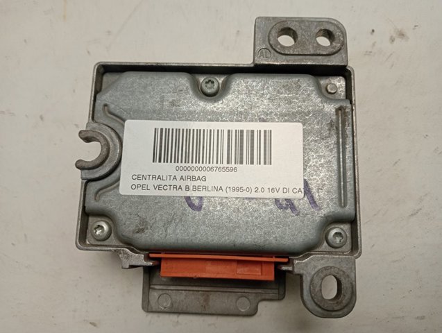 Купить 09229039 Opel 
