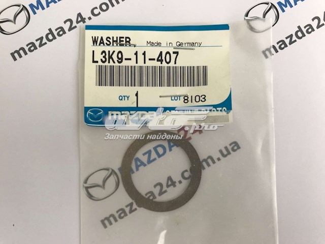 Кільце розпору колінчастого вала L3K911407 MAZDA