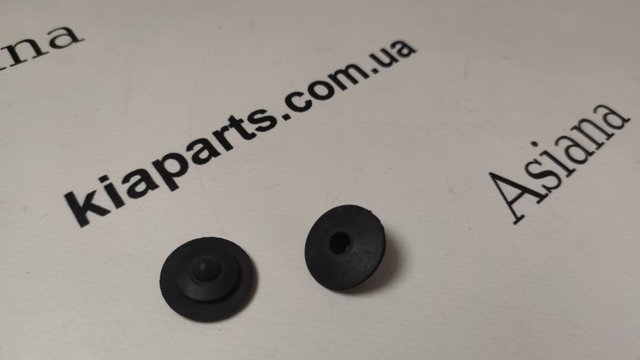  5677545001 Hyundai/Kia