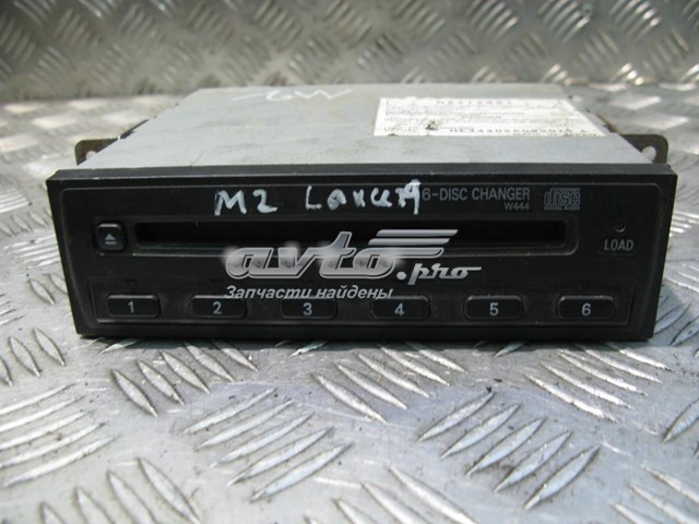 Mitsubishi MZ312961 цена, от 11.40 USD