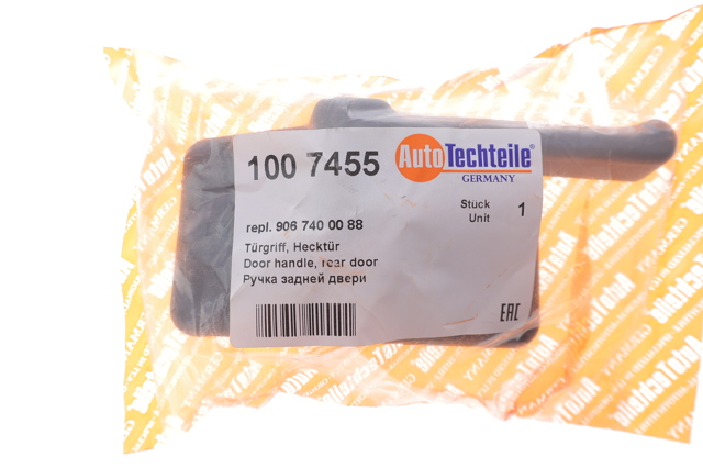 Замок двери задней левой распашной Autotechteile 1007455