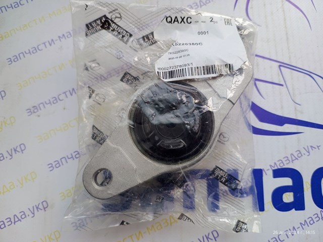 Опора заднего амортизатора Mazda TK5228380B цена, от 30.65 USD