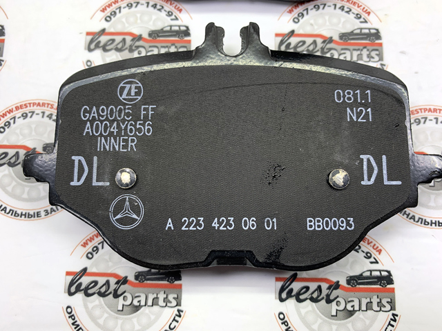 0004209602 Mercedes Колодки тормозные дисковые комплект
