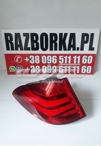 Купить 63217199645 BMW 