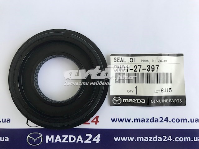 Anillo Reten Engranaje Distribuidor CN0127397 MAZDA