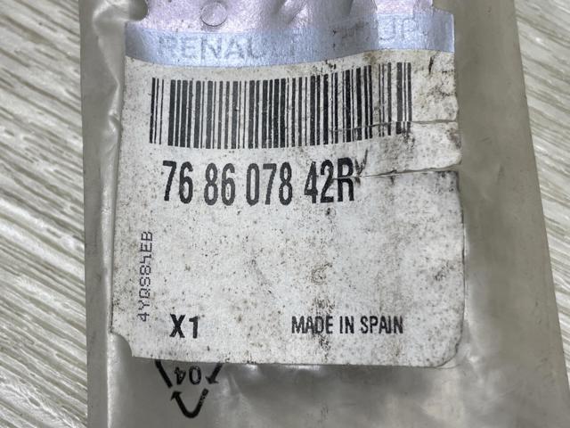 768607842R Renault (RVI) 