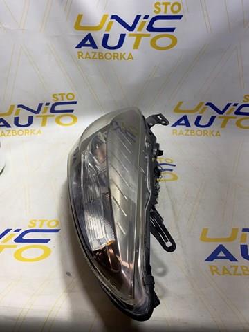 Купить 260600021R Renault (RVI) 