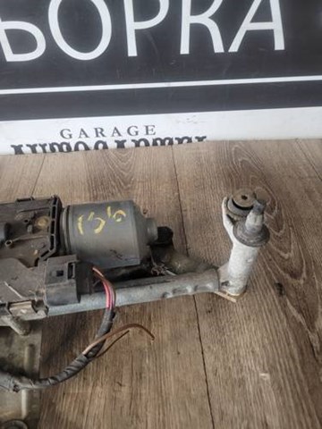  3C1955023D VAG
