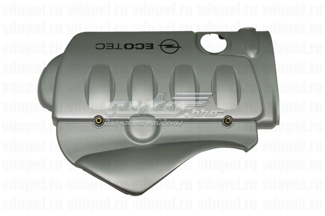 0607488 Opel tampa de motor decorativa