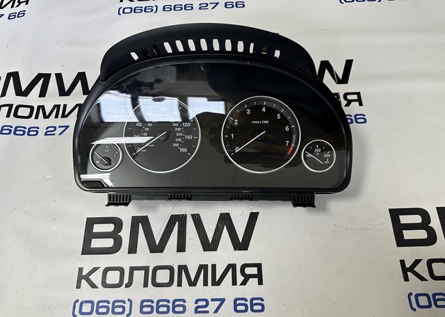  BMW 9249343 цена, от 50.67 USD