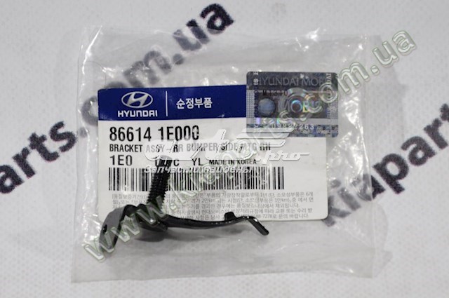 866141E000 Hyundai/Kia 