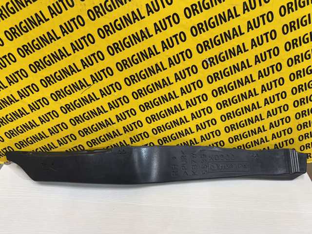 KB7W56391 Mazda Уплотнитель крыла