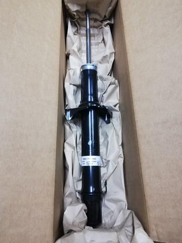 Купить 51621TY4A02 Honda Амортизатор подвески передний левый
