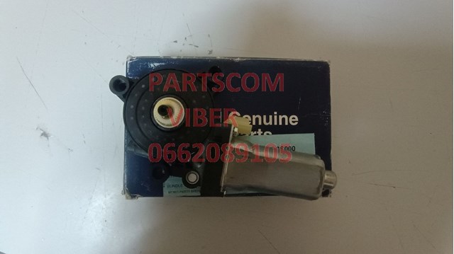  Hyundai/Kia 834503S000 цена, от 14.55 USD
