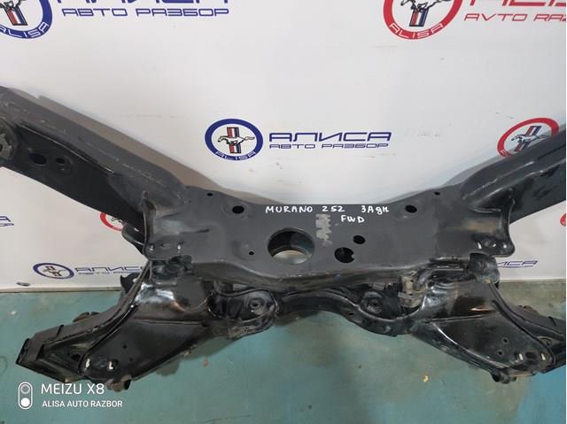 554005AE0E Nissan/Infiniti Подрамник задней подвески