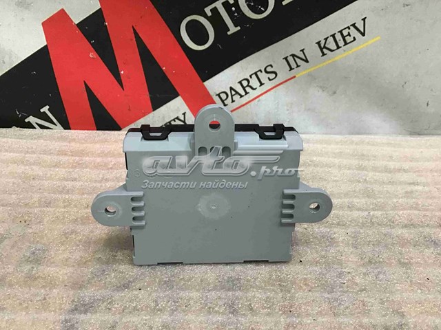 Купить LR117886 Land Rover Блок комфорта передней двери