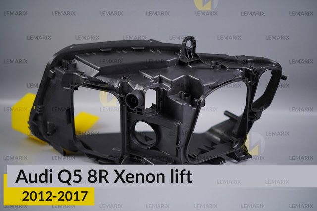 Копус фары  правой Lemarix B0404702