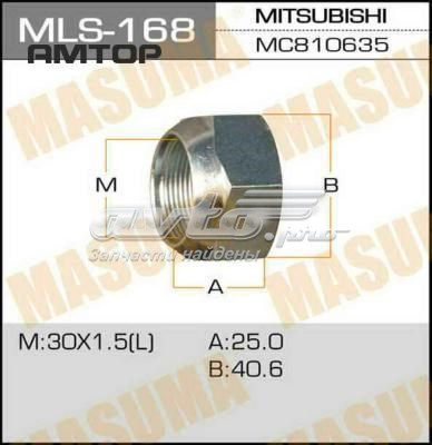 MC810635 Mitsubishi Гайка колеса