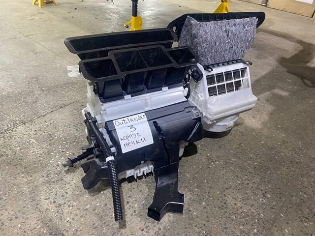  Mitsubishi 7800A200 цена, от 38.01 USD