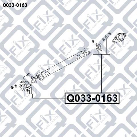 Хрестовина карданного валу, переднього Q0330163 Q-FIX