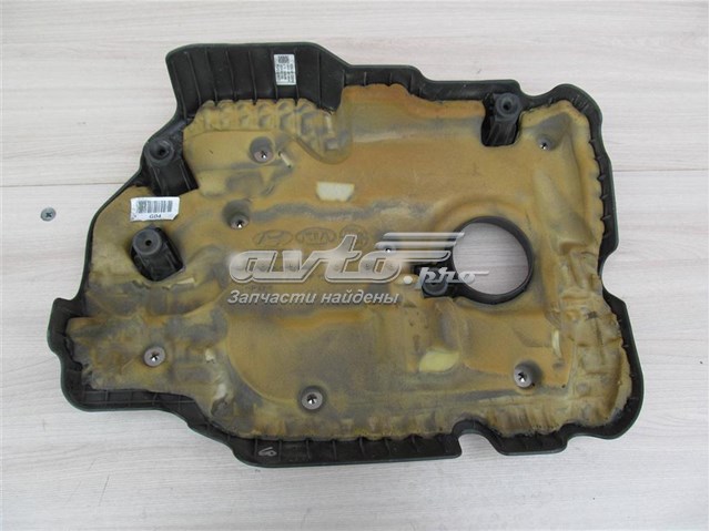 Крышка мотора декоративная Hyundai/Kia 292402GGB0 цена, от 14.12 USD