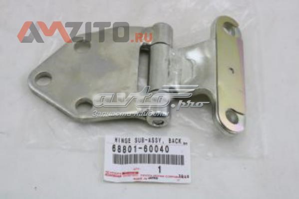 Петля задней двери 6880160040 Toyota