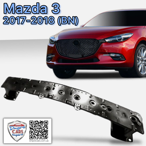 Шина бампера переднего FPS FP4427940 цена, от 94.41 USD