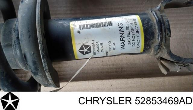  Chrysler 52853469AD цена, от 95.02 USD