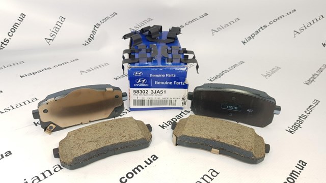  5719845A00 Hyundai/Kia