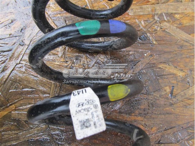 55350C5430 Hyundai/Kia 