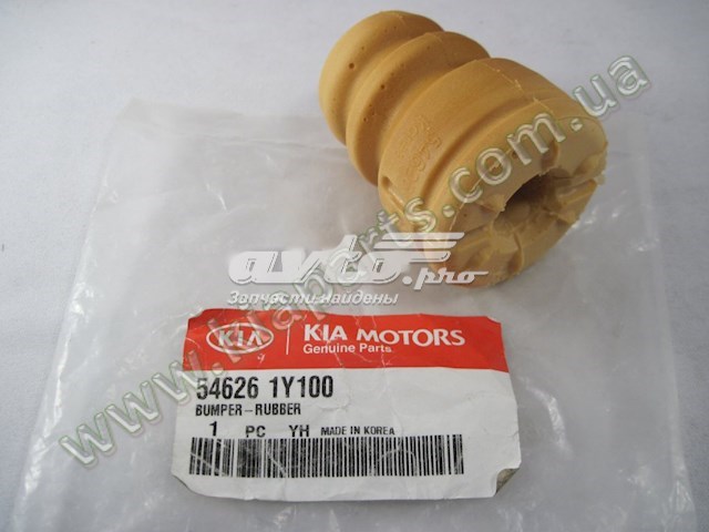 546261Y100 Hyundai/Kia pára-choque (grade de proteção de amortecedor dianteiro)