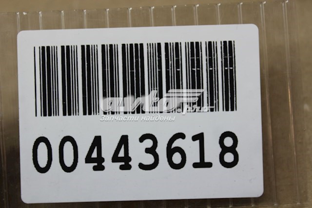  847404L0004X Hyundai/Kia