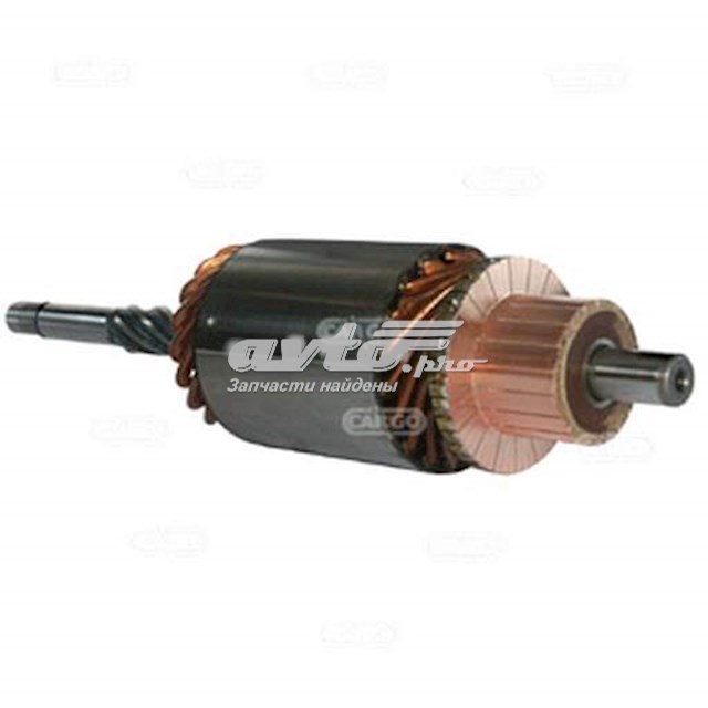 Купить 73695 VALEO Якорь стартера