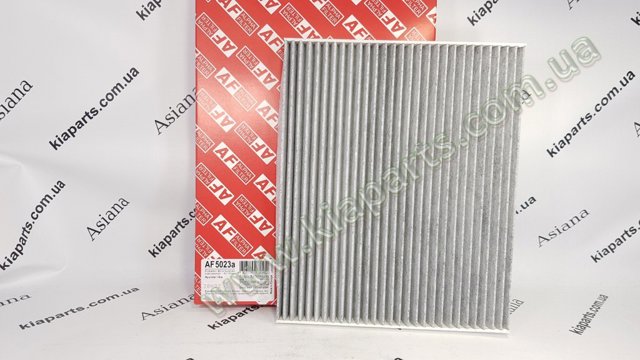 AF5050 Alpha Filter Внутрисалонный фильтр