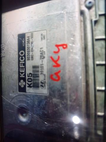 Модуль управления двигателем Hyundai/Kia 3910126AC1