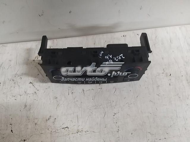  Peugeot/Citroen 96856538XT