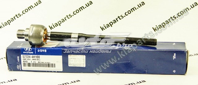  577293E010 Hyundai/Kia