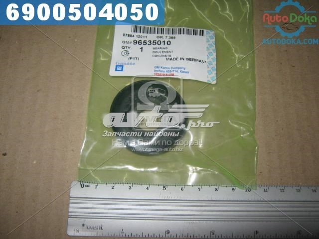 Подшипник опорный амортизатора переднего Korea (oem) 96535010