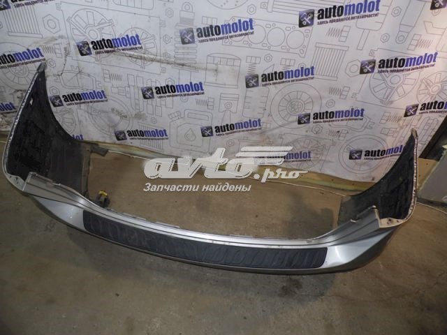 866123J010 Hyundai/Kia Бампер задний, нижняя часть