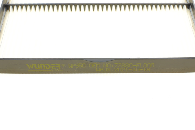 WP950 Wunder Внутрисалонный фильтр