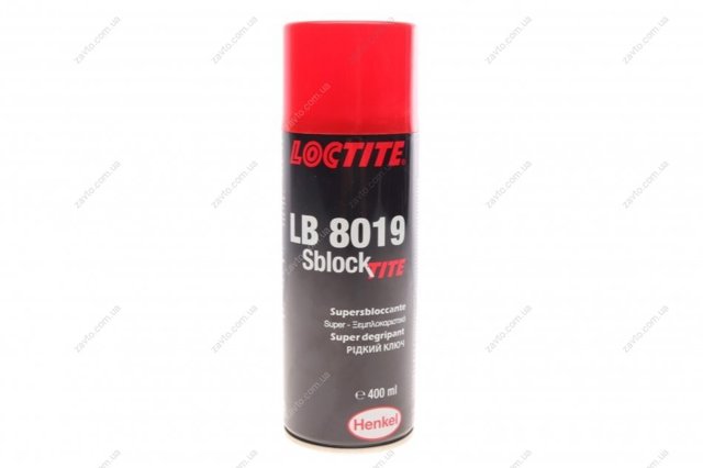  Henkel 589891 цена, от 6.21 USD