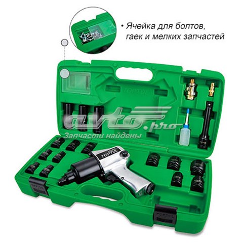  Toptul GDAI2002E цена, от 223.75 USD