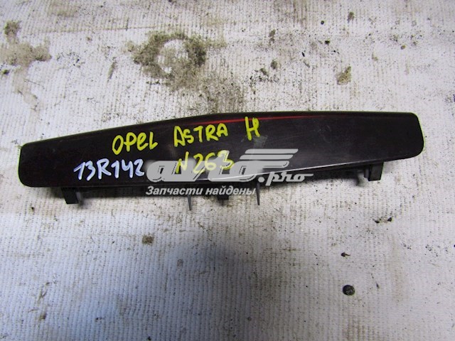 93178774 Opel 