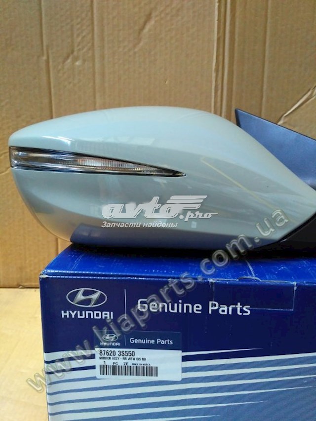 876203S550 Hyundai/Kia Зеркало заднего вида правое