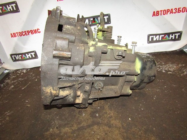 КПП 6001549015 Renault (RVI)