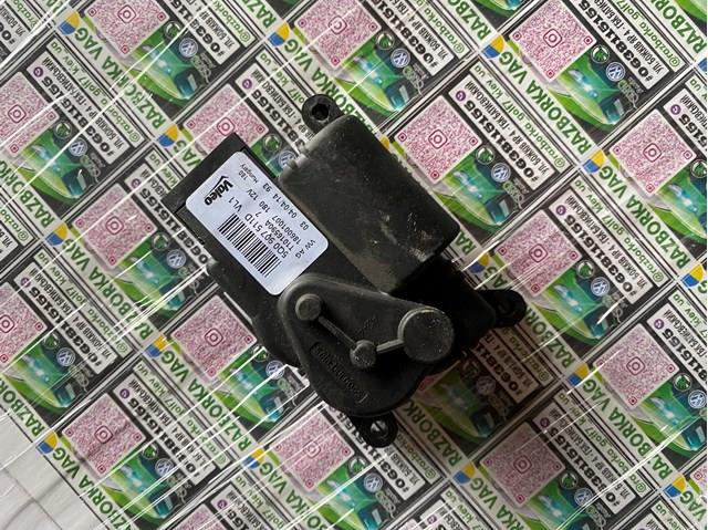 Actuador de сompuerta de сalefacción 5Q0907511D VAG