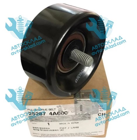 Шкив генератора 252874A600 Hyundai/Kia