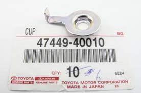 Ремкомплект ручника 4744940010 TOYOTA